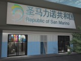 Il padiglione di San Marino a Expo 2010 Shanghai